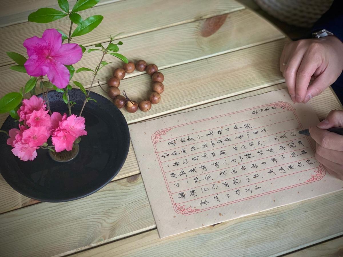 乐山上善居养心禅景酒店 Shangshan Zen Hotel Lösan Kültér fotó