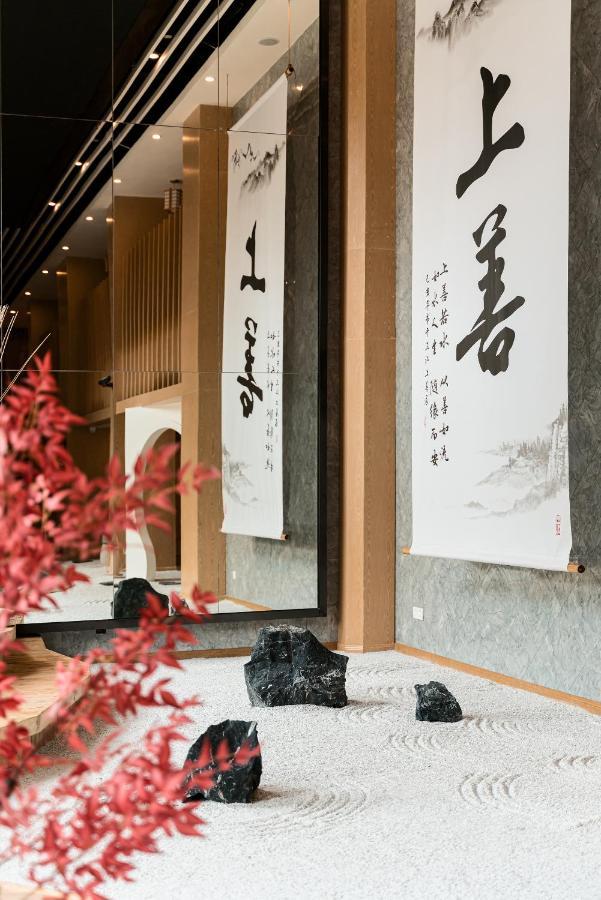 乐山上善居养心禅景酒店 Shangshan Zen Hotel Lösan Kültér fotó