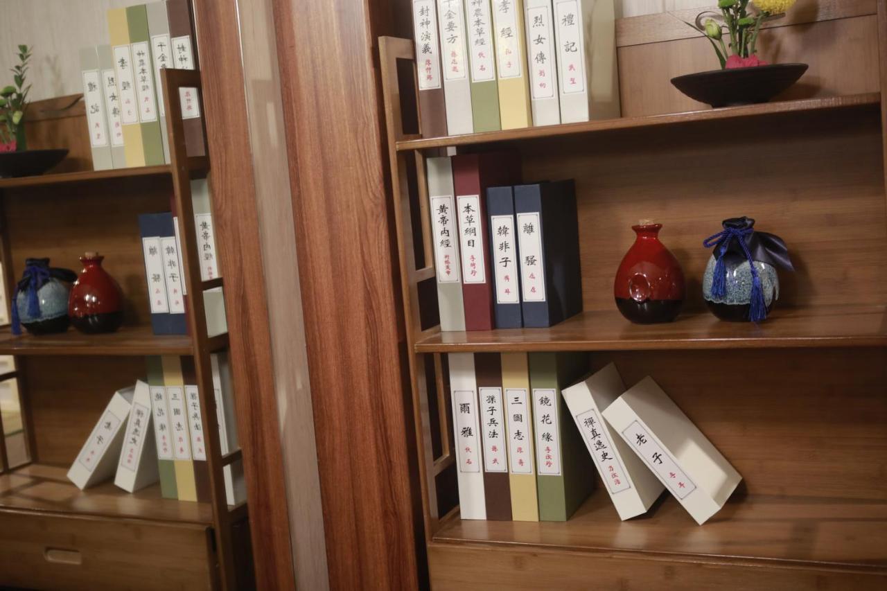 乐山上善居养心禅景酒店 Shangshan Zen Hotel Lösan Kültér fotó